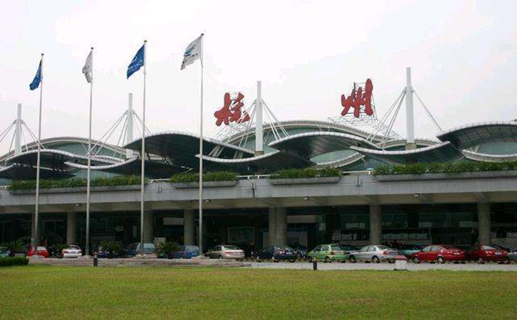 宝鸡空运杭州机场